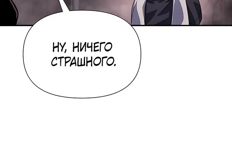 Page 12.001