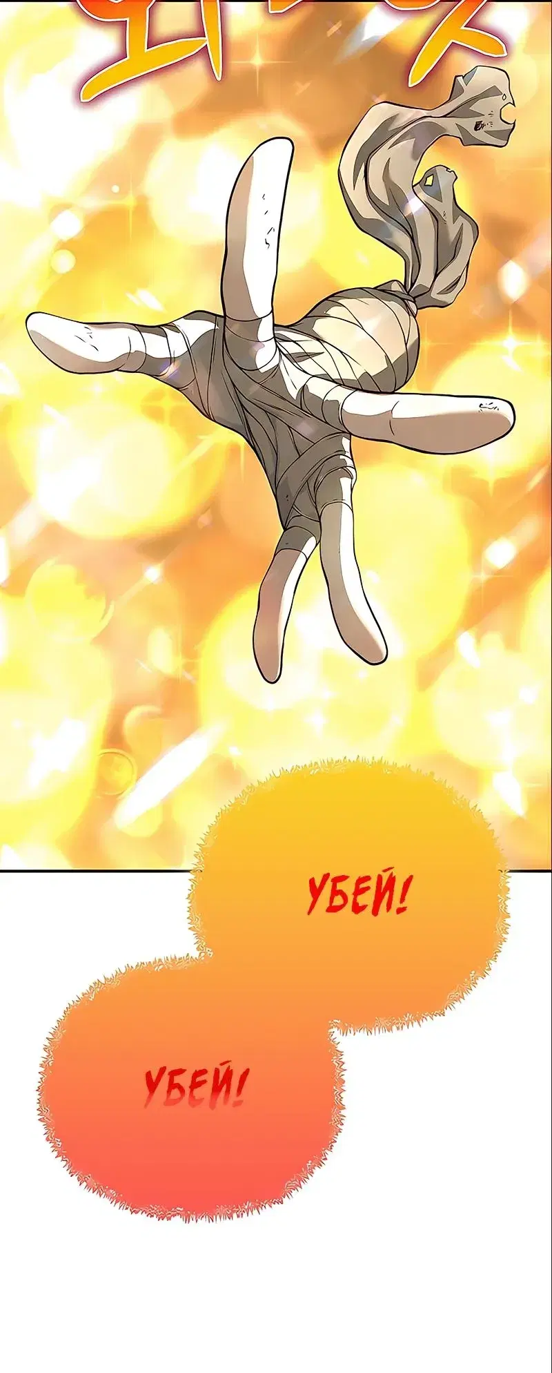 Page 12.001