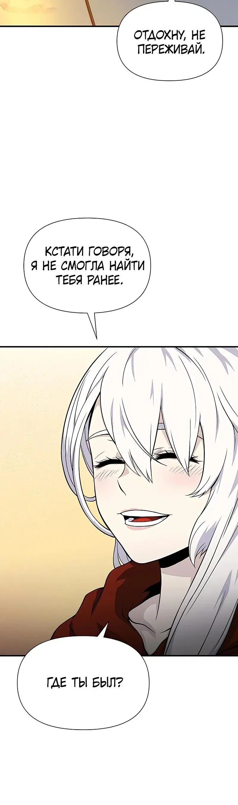 Page 12.001