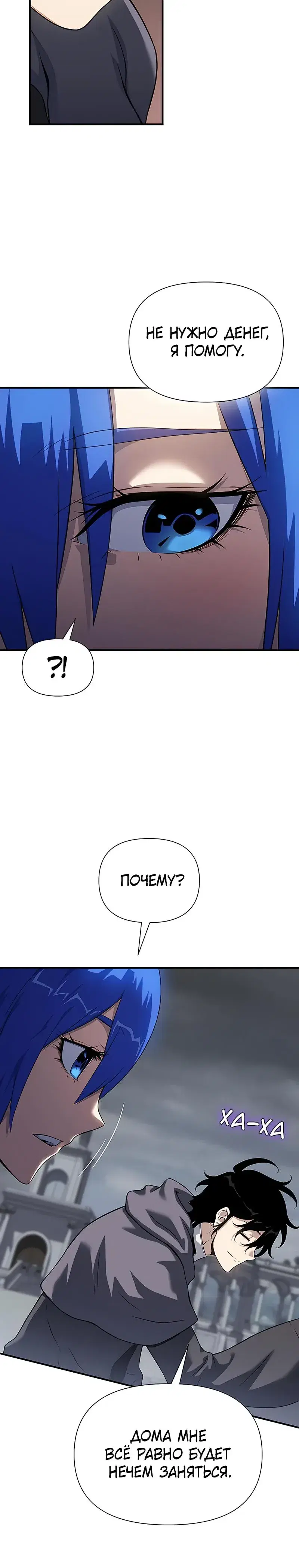 Page 12.001
