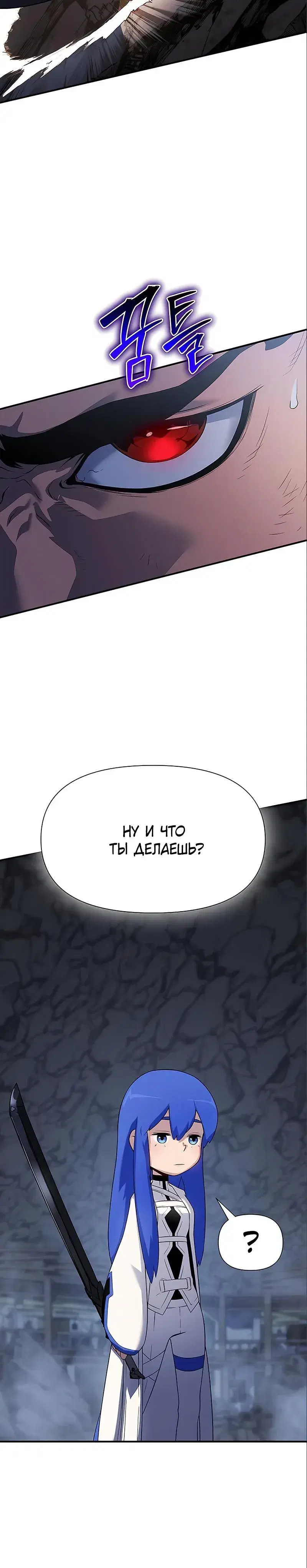Page 12.001