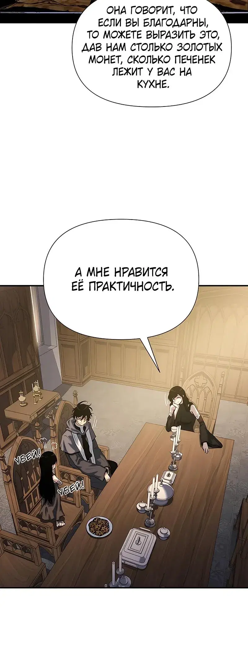 Page 12.001