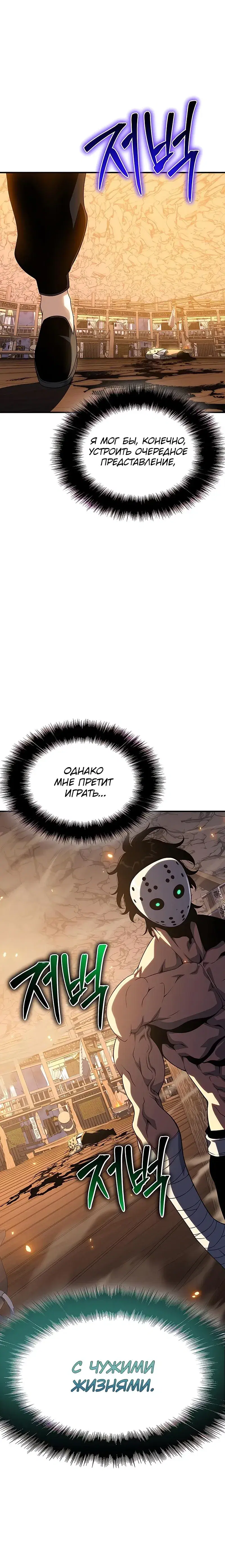 Page 12.001
