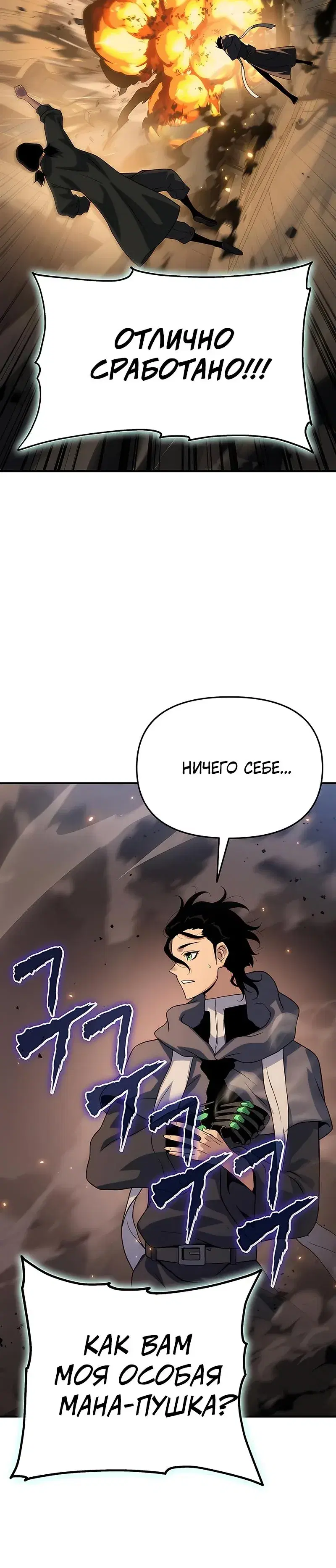 Page 12.001