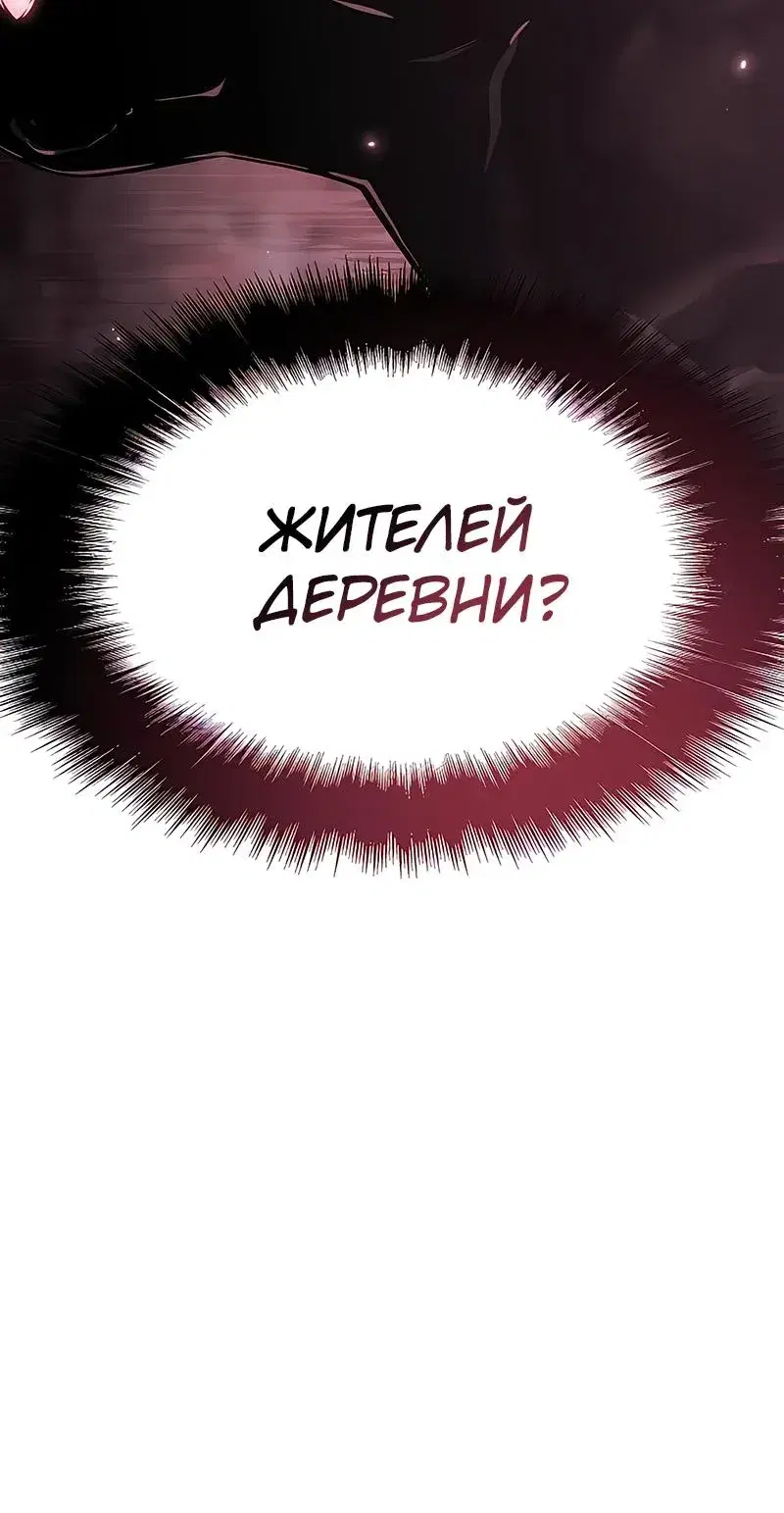 Page 12.001