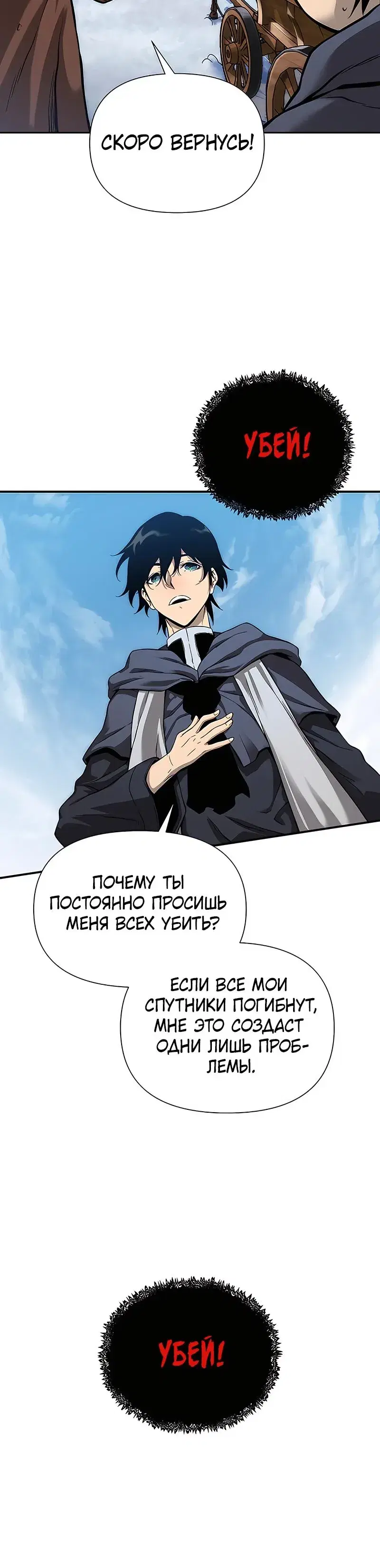 Page 13.001