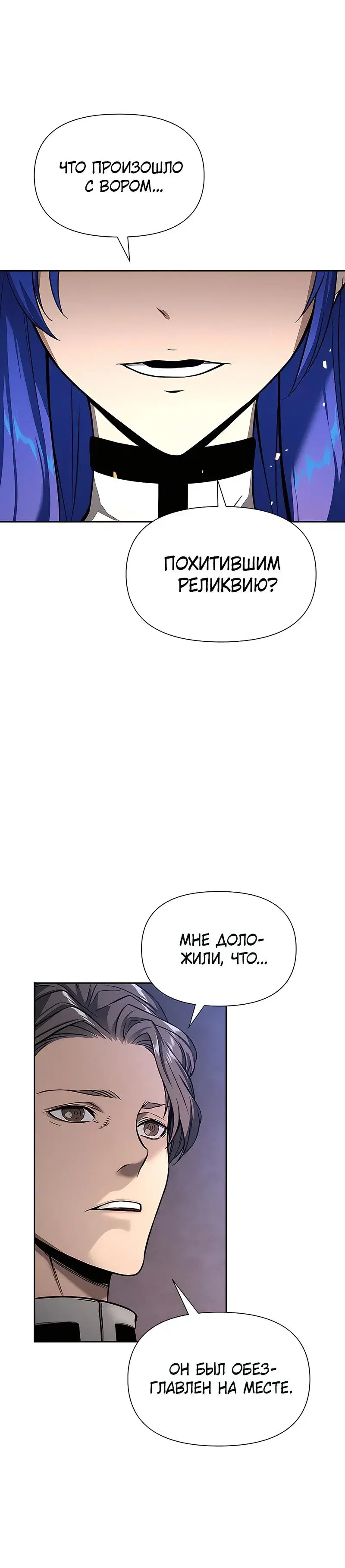Page 13.001