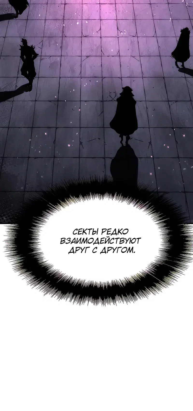 Page 13.001