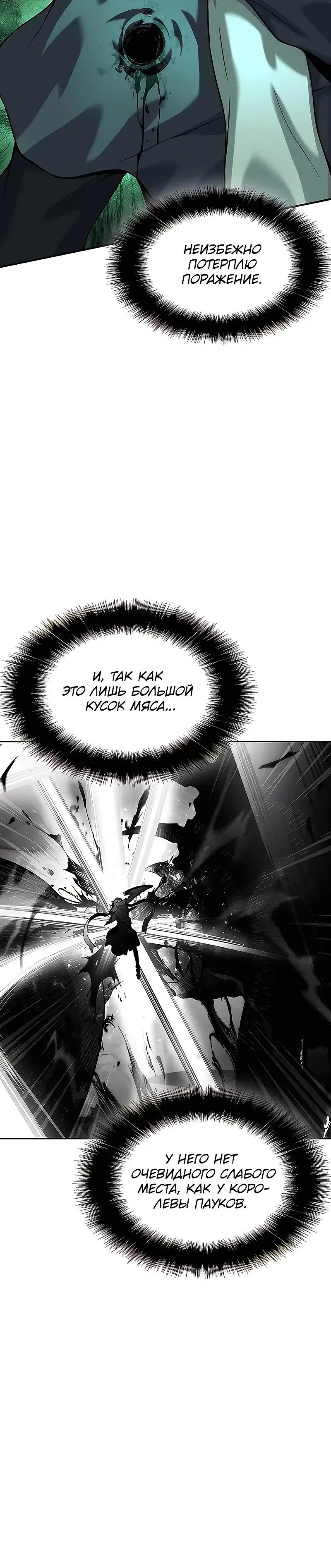 Page 13.001