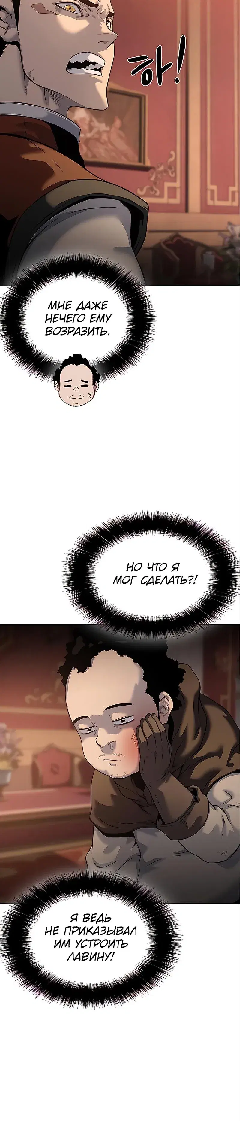 Page 13.001