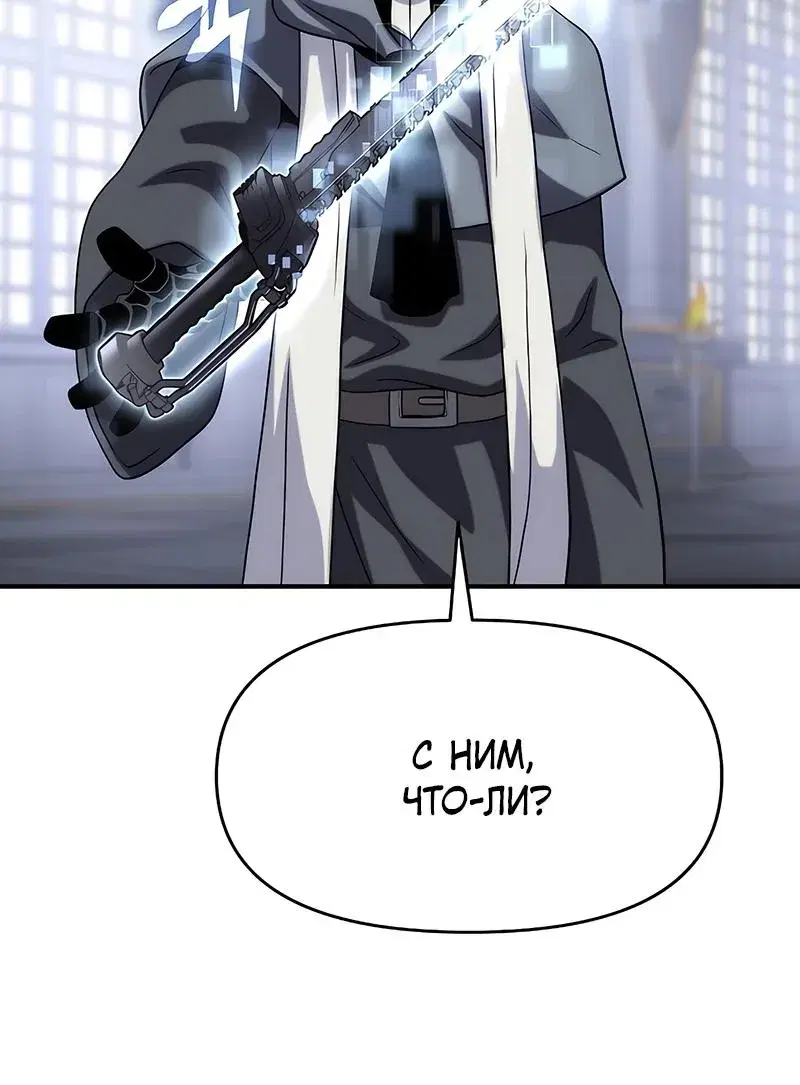 Page 13.001