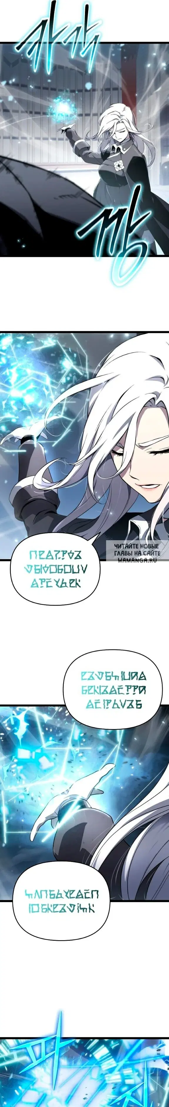 Page 25.000
