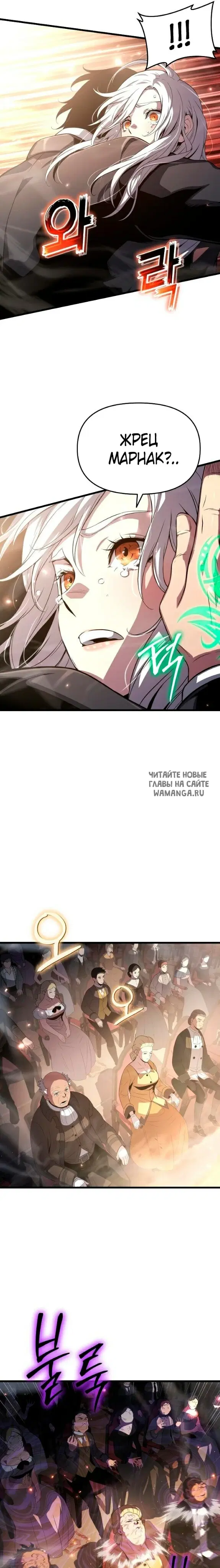Page 26.000