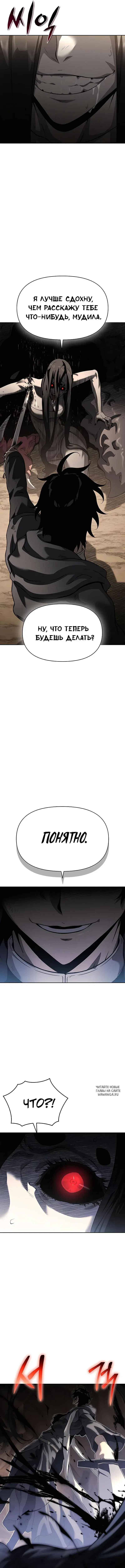 Page 20.000