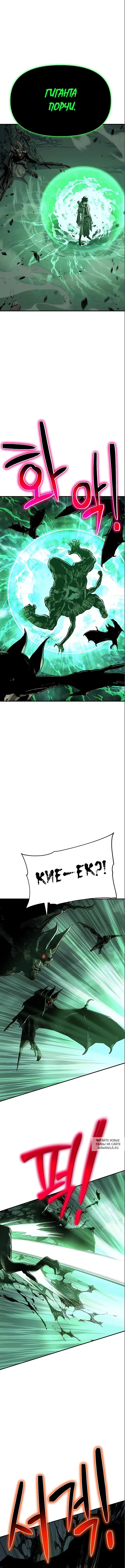 Page 20.000
