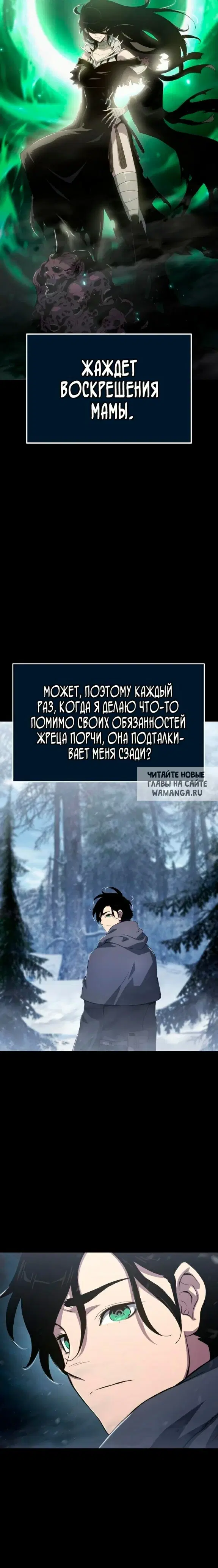 Page 20.000