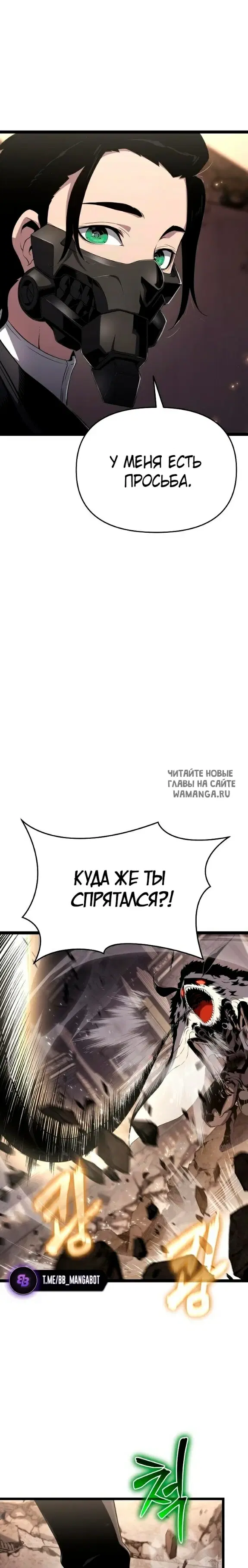 Page 20.000