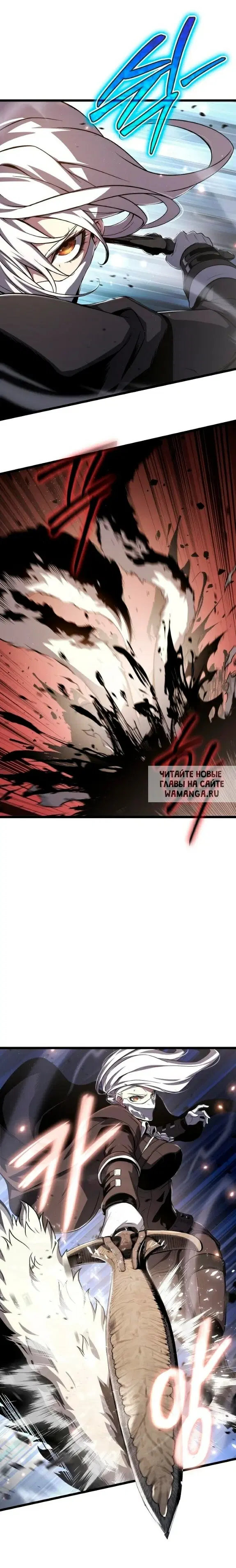Page 21.000