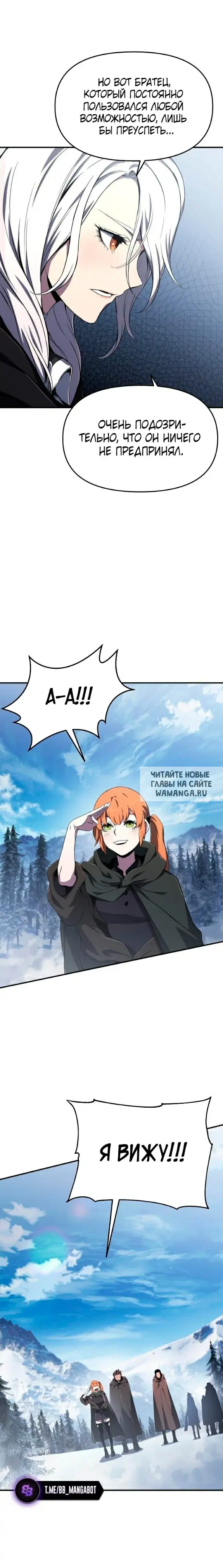 Page 21.000