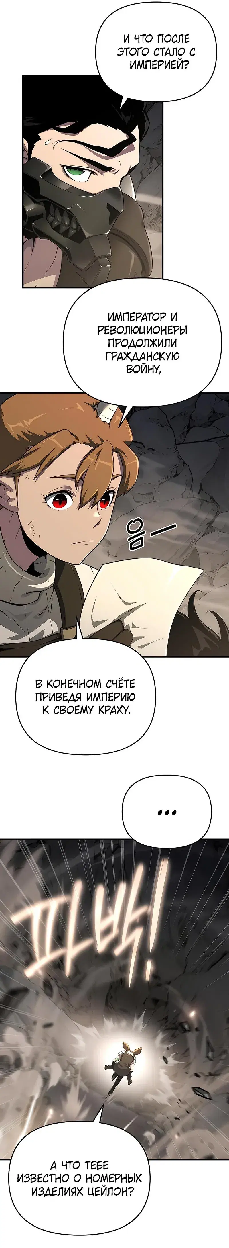 Page 2.001