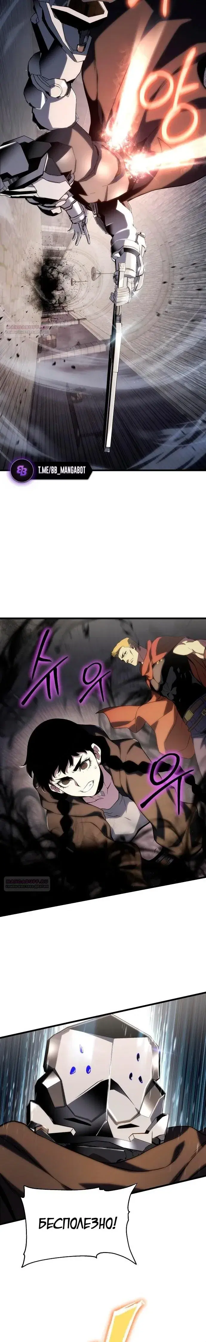 Page 2.001