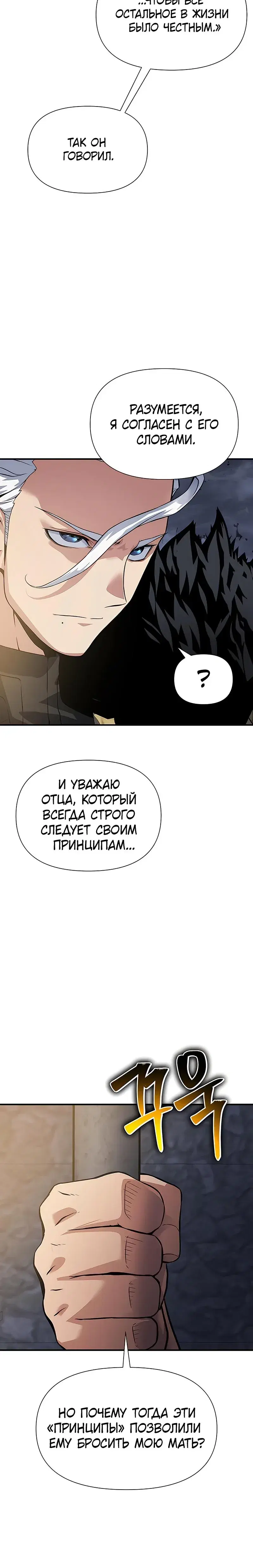 Page 2.001