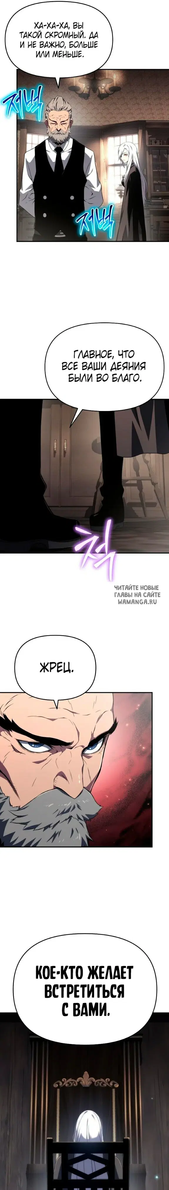 Page 22.000