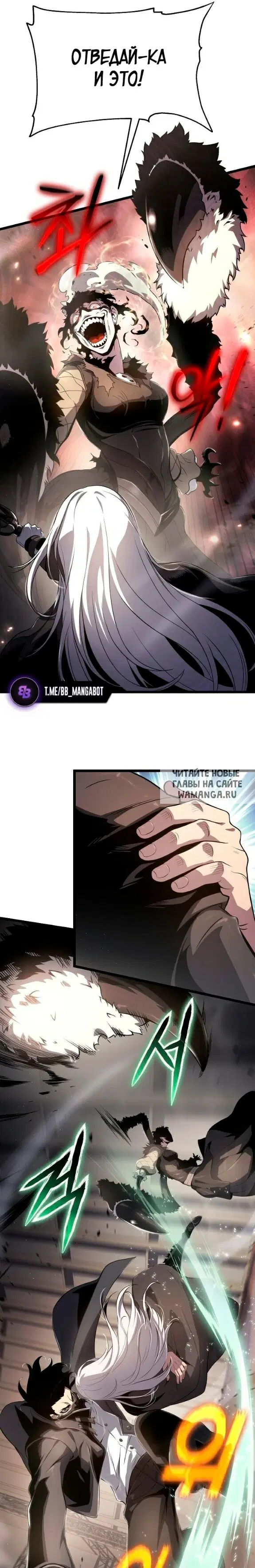 Page 22.000