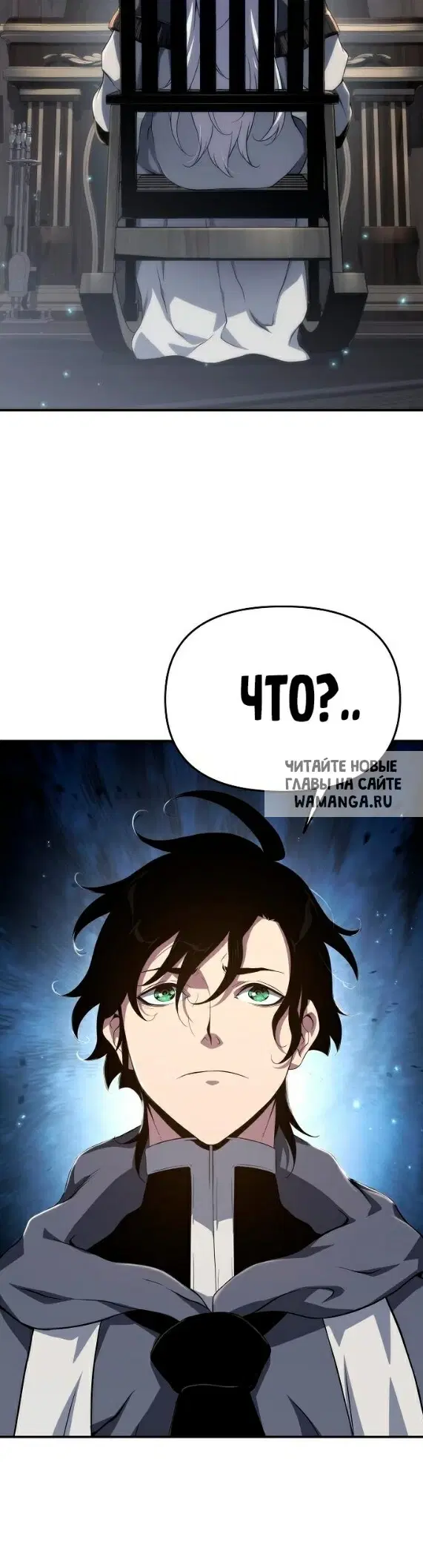 Page 23.000