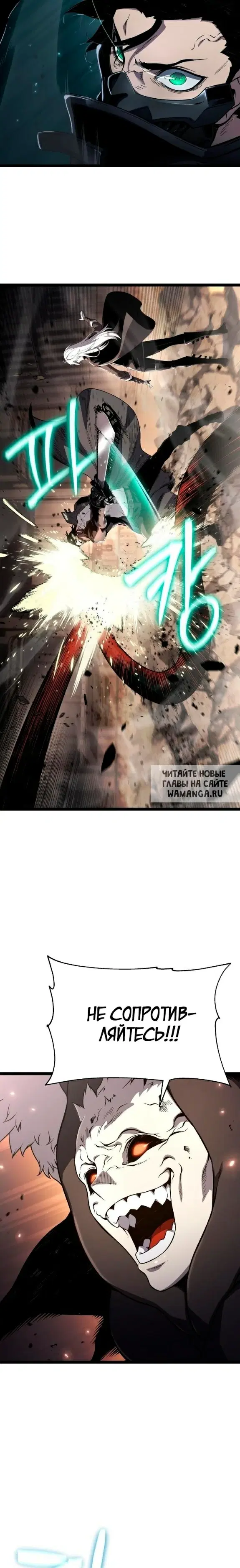 Page 23.000