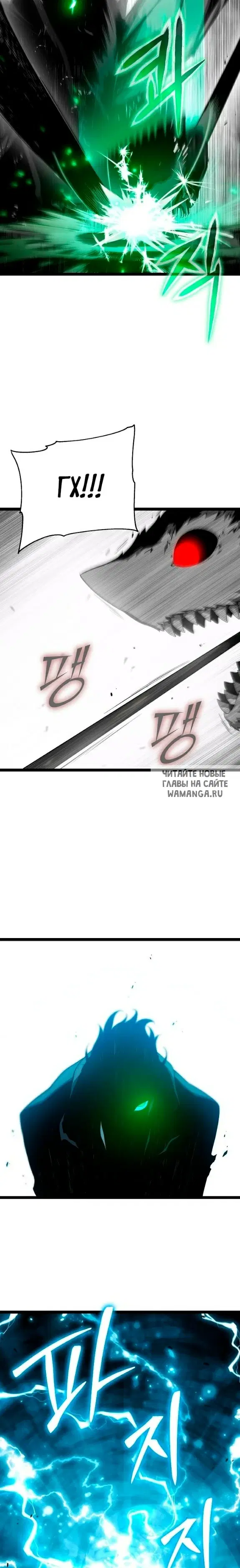 Page 34.000