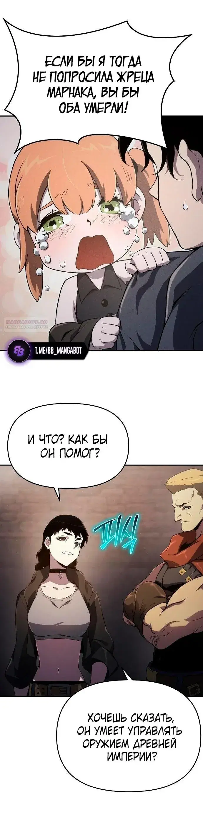 Page 4.001