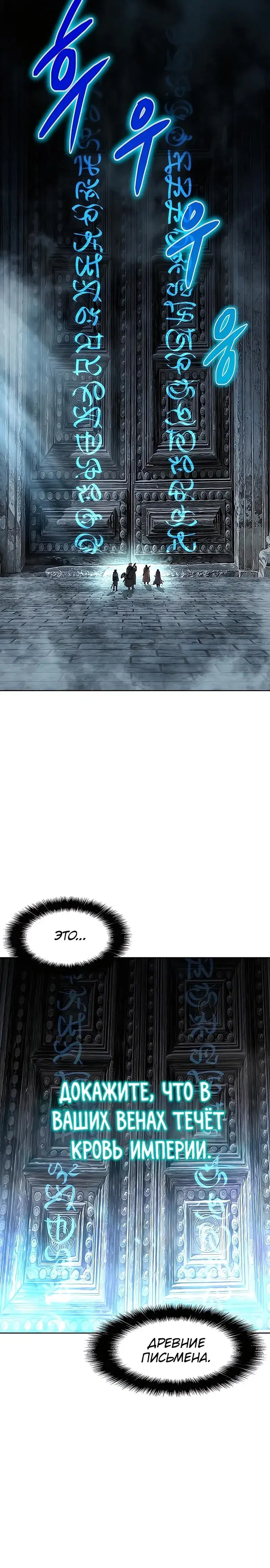 Page 4.001