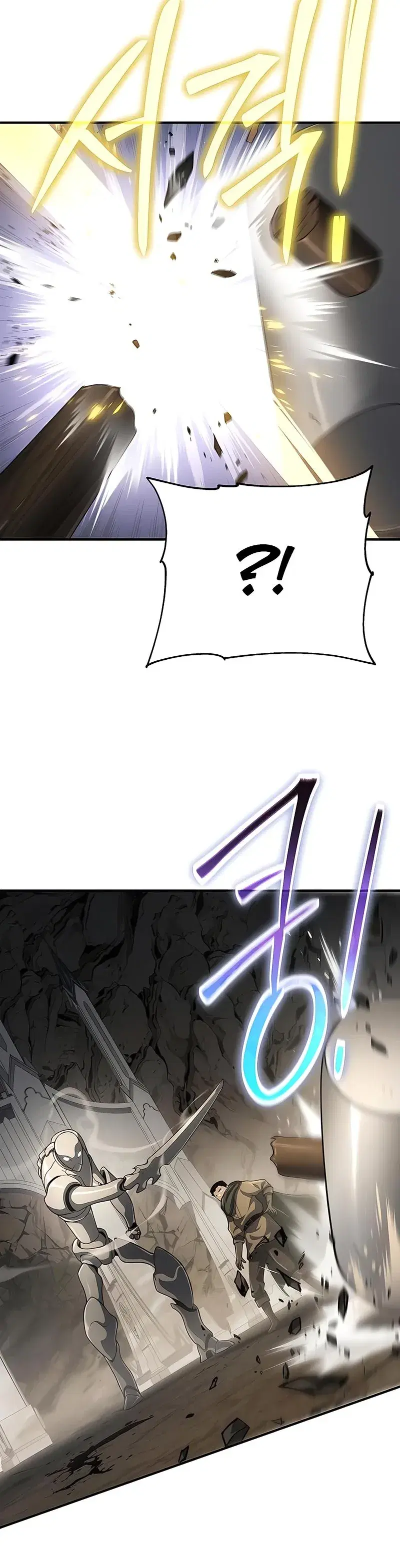 Page 5.001