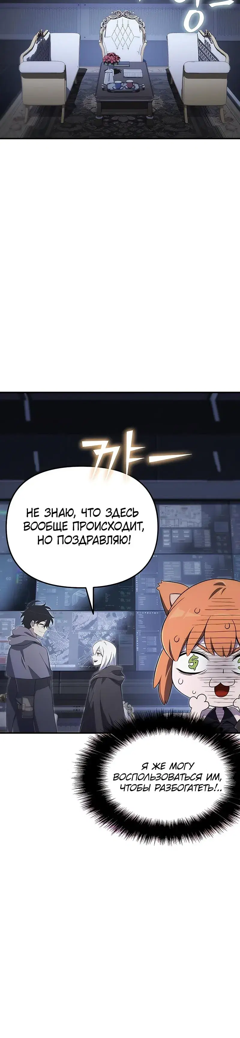 Page 5.001