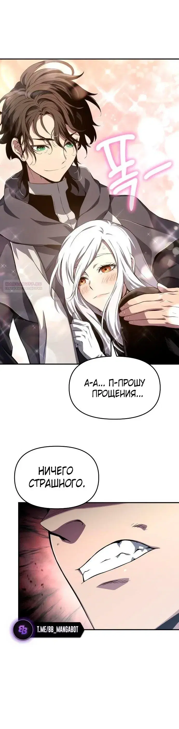 Page 5.001