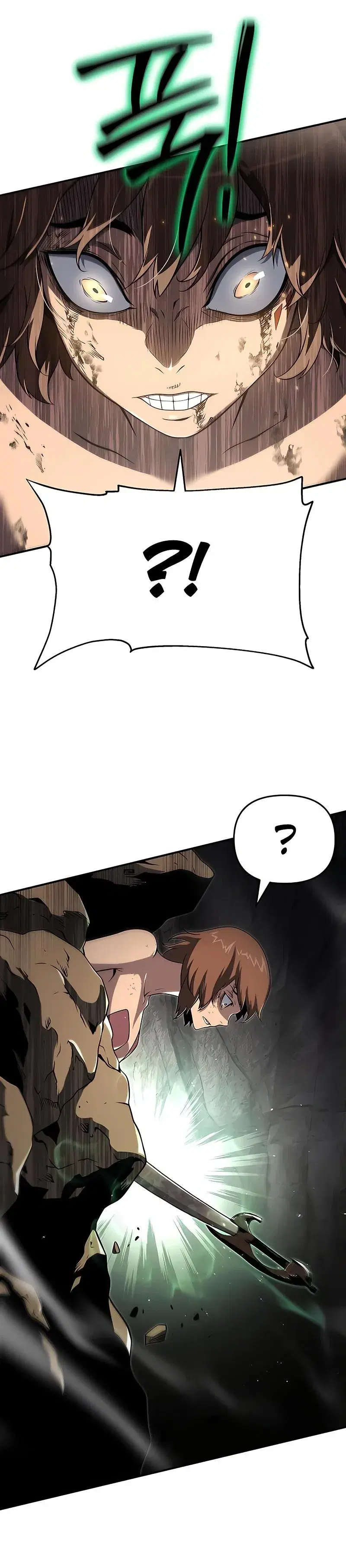 Page 6.001