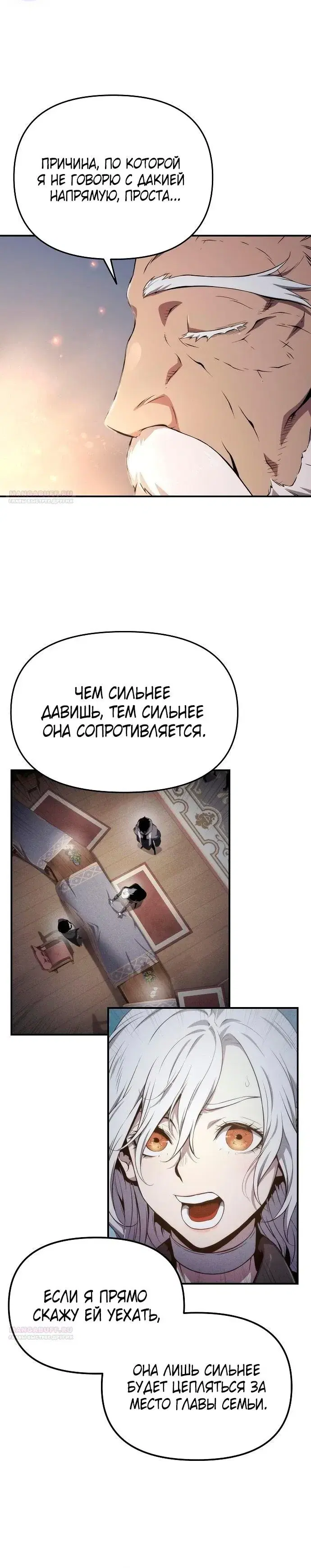 Page 7.001