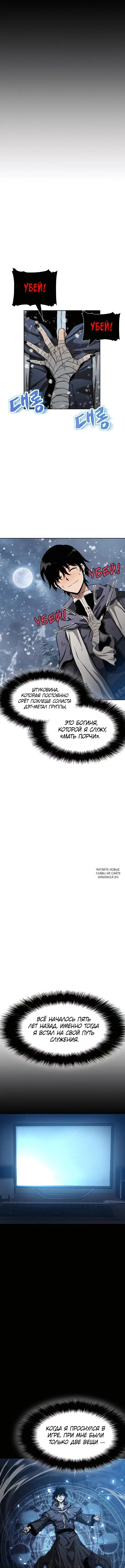 Page 7.000