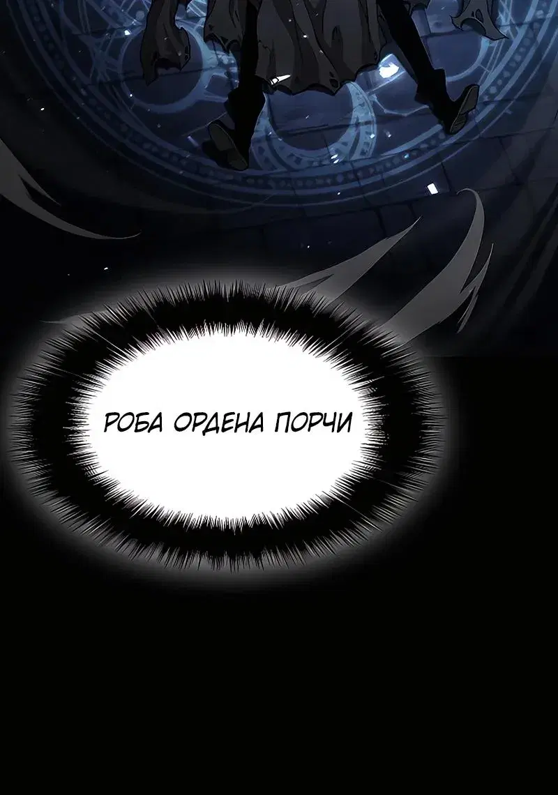 Page 7.001