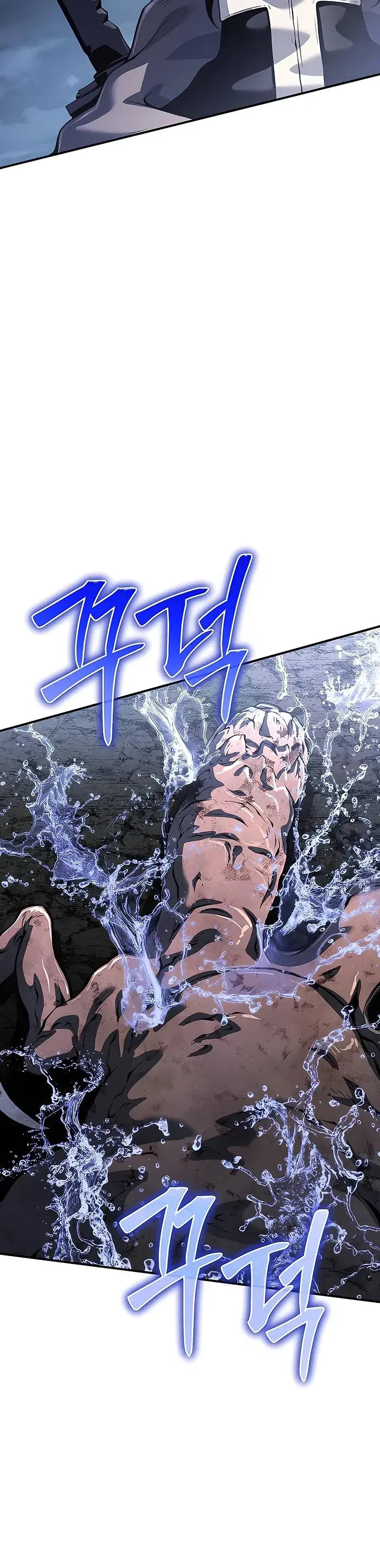 Page 7.001
