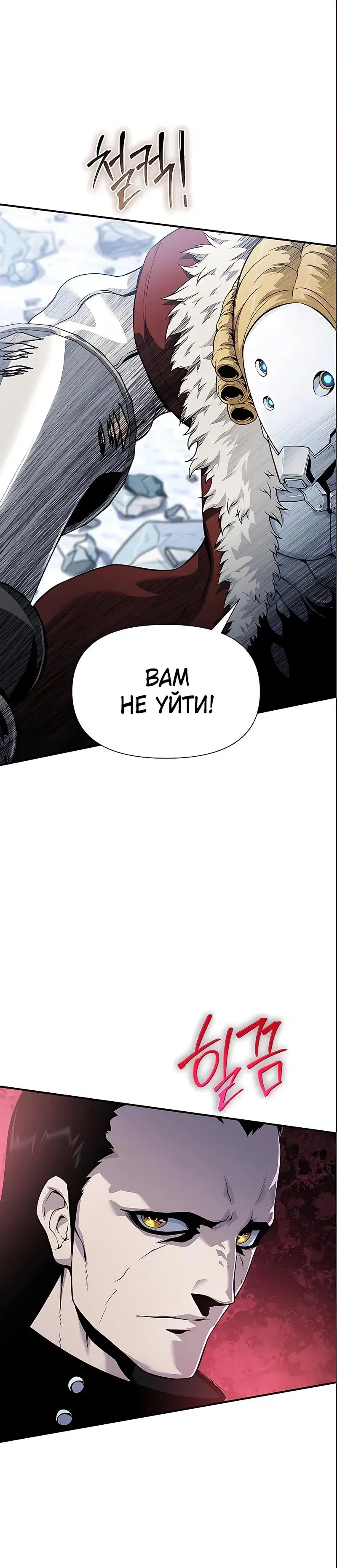 Page 7.001