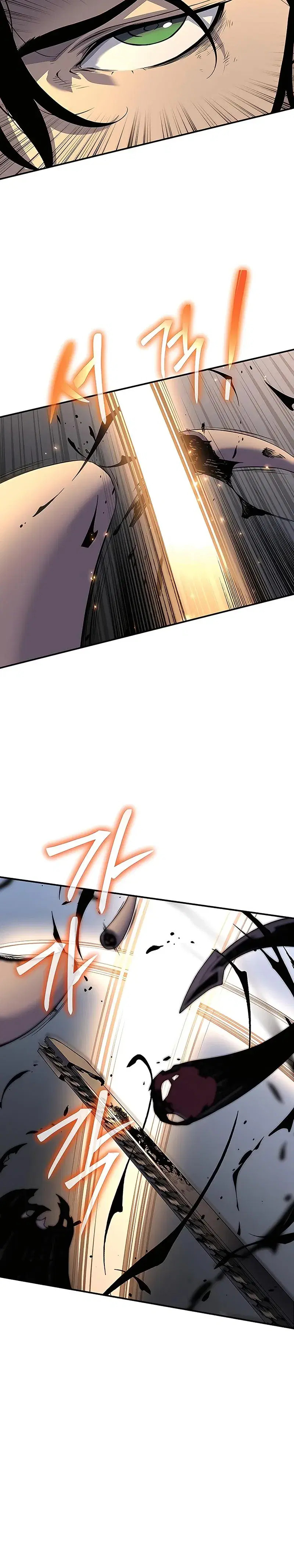 Page 8.001
