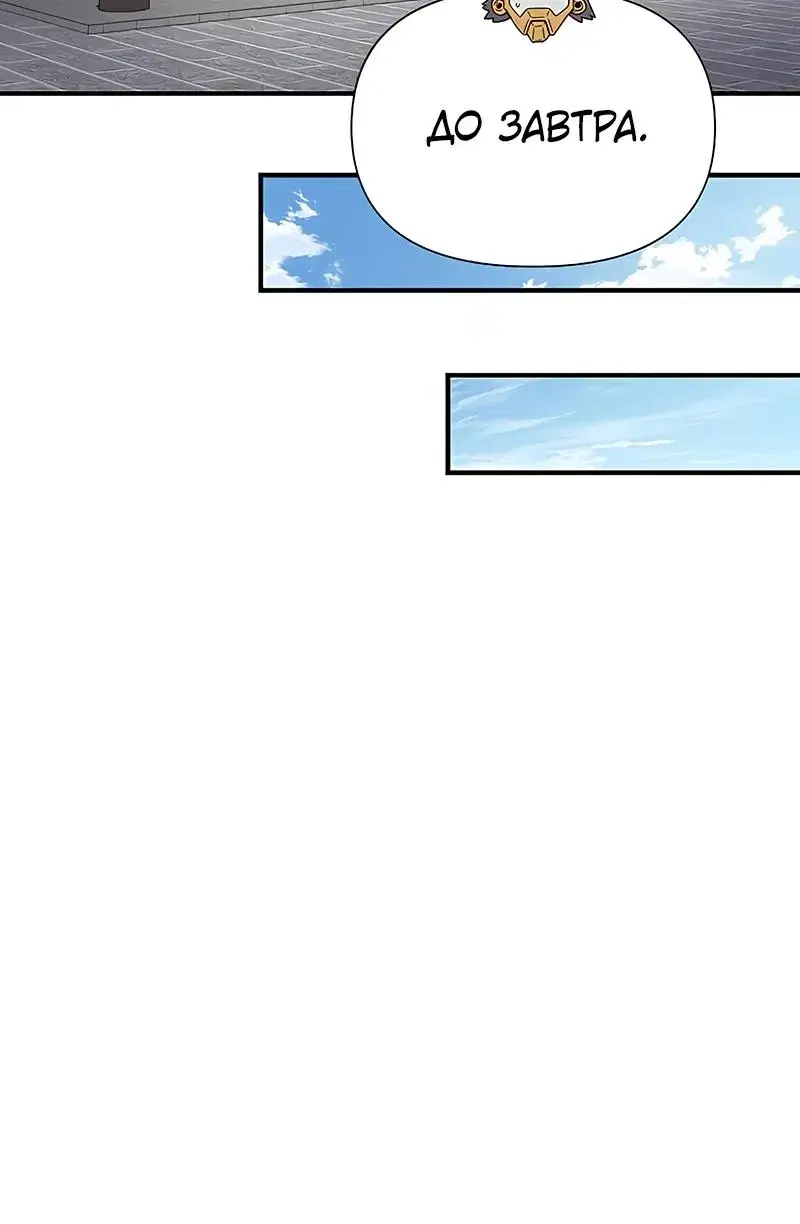 Page 8.001