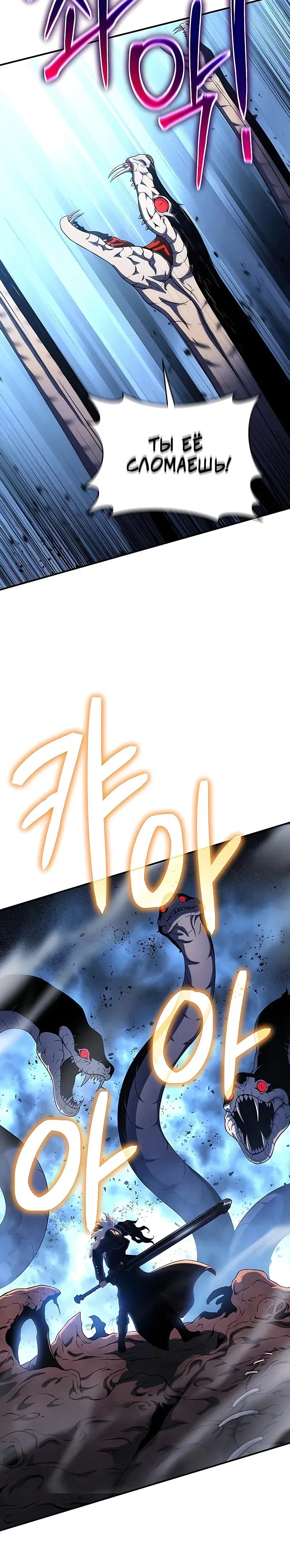 Page 8.001
