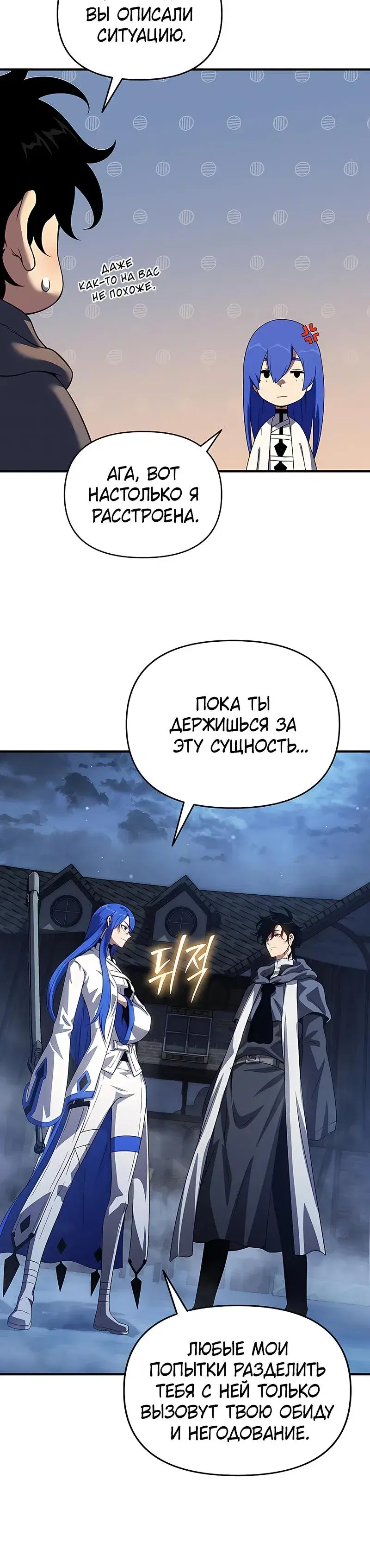 Page 9.001