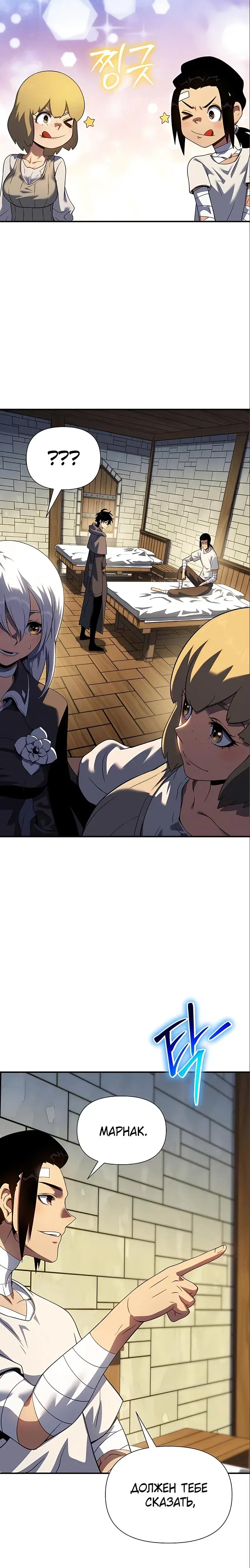 Page 9.001