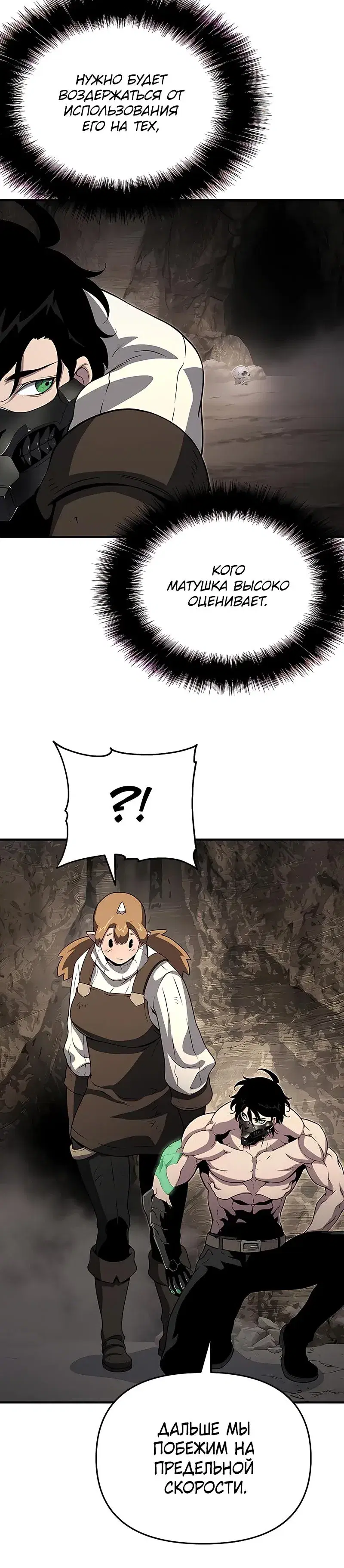 Page 9.001