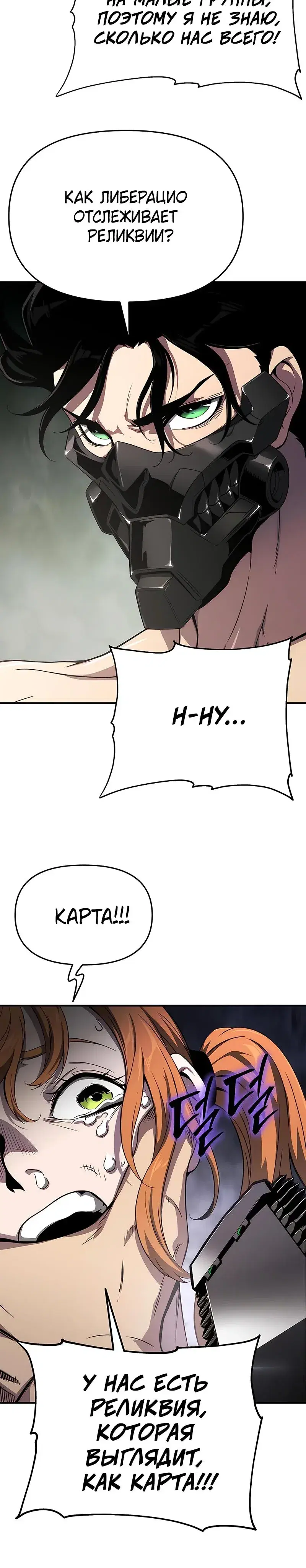 Page 9.001