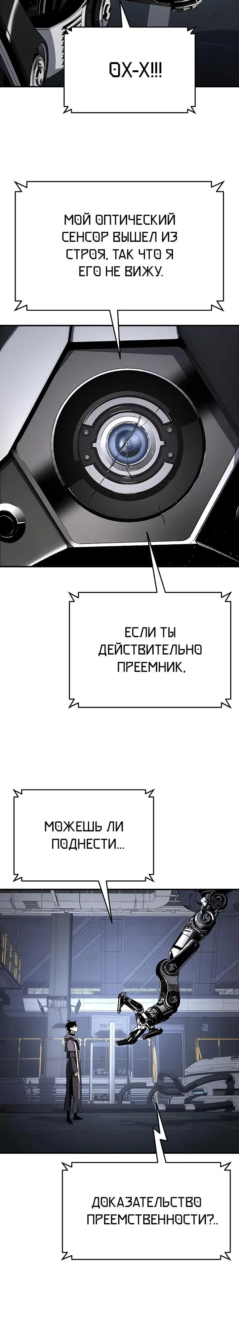 Page 9.001